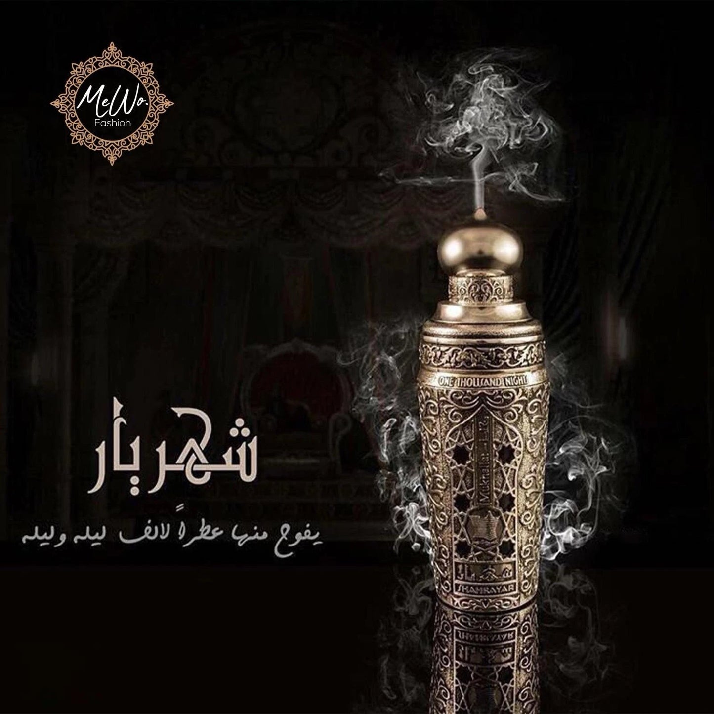 Arabian Oud SHAHRAYAR PARFUM, Vintage Edition, seit 7 Jahren gereift (seit 2018)