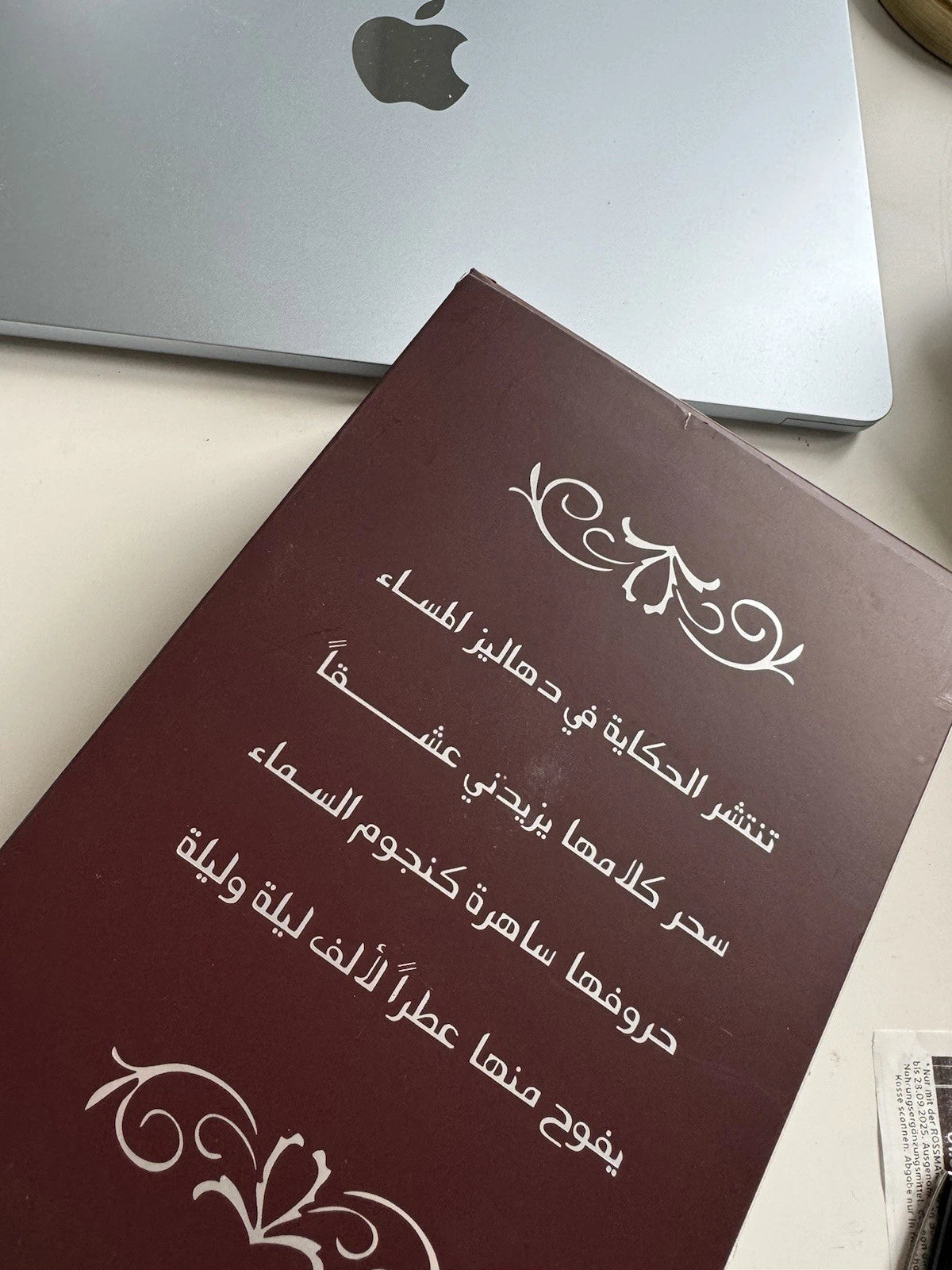 Arabian Oud SHAHRAYAR PARFUM, Vintage Edition, seit 7 Jahren gereift (seit 2018)