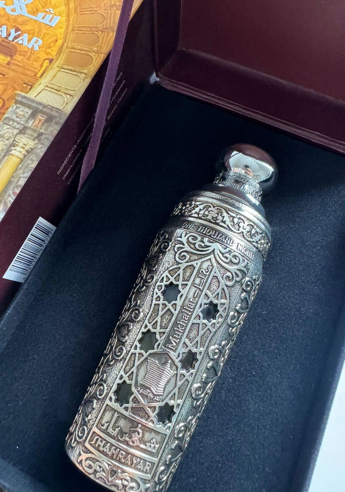 Arabian Oud SHAHRAYAR PARFUM, Vintage Edition, seit 7 Jahren gereift (seit 2018)