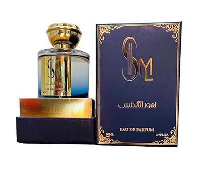 SML Al-Andalus Flower Eau de Parfum, 80 ml / 2,7 oz – Ein einzigartiger Duft, der tropische Früchte und florale Noten für ein unvergessliches Dufterlebnis vereint. Perfekt für jeden Anlass